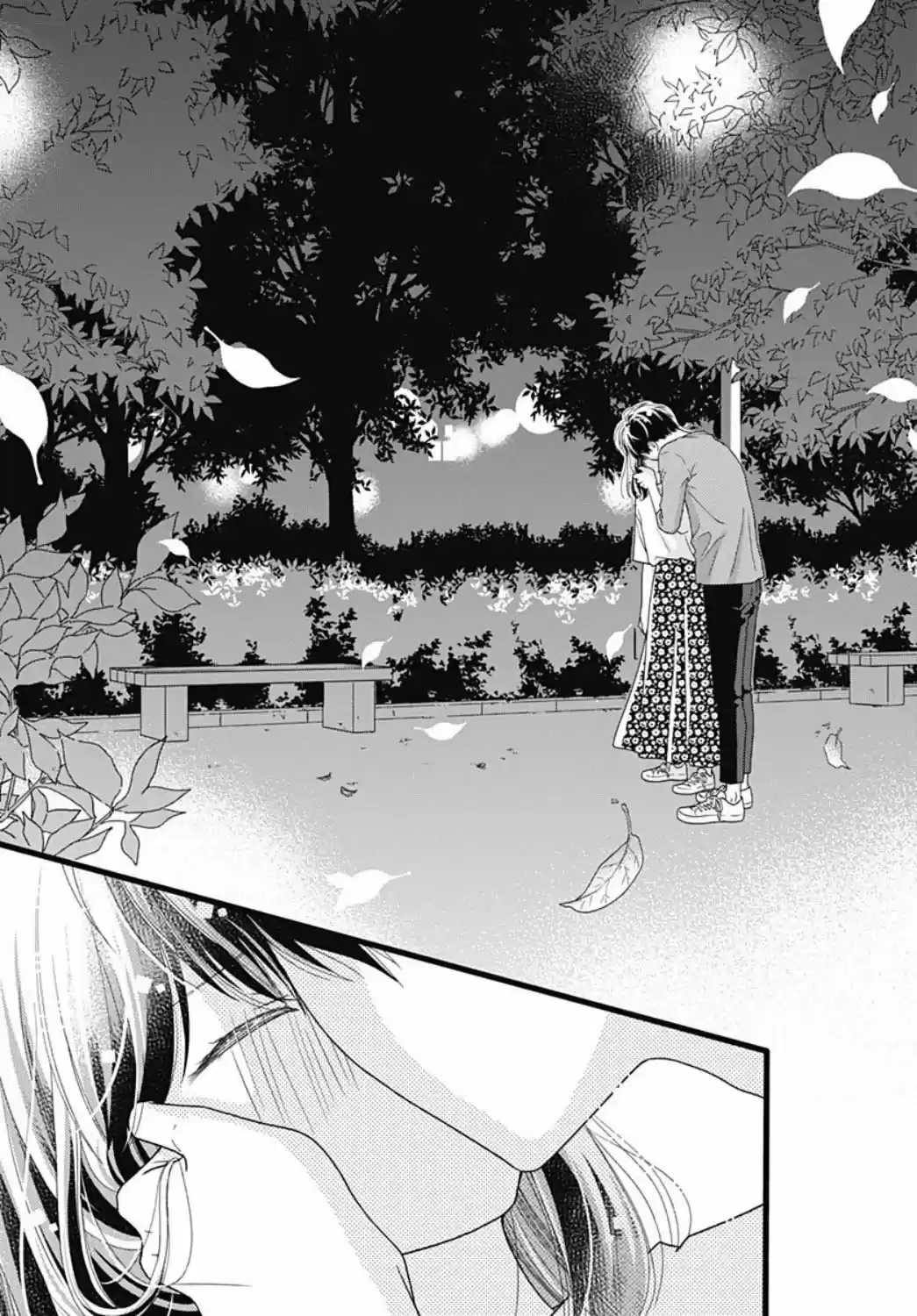 Futsuu No Koiko-chan - Capítulo 73 - Página 26 - LectorTMOo