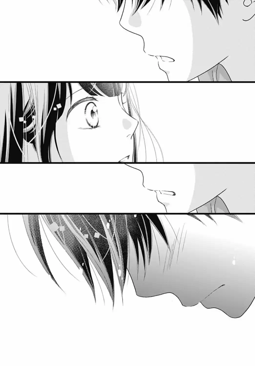 Futsuu No Koiko-chan - Capítulo 73 - Página 28 - LectorTMOo