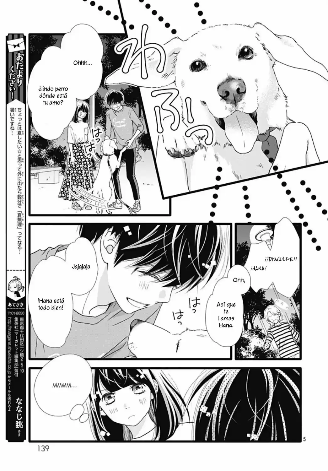 Futsuu No Koiko-chan - Capítulo 74 - Página 9 - LectorTMOo