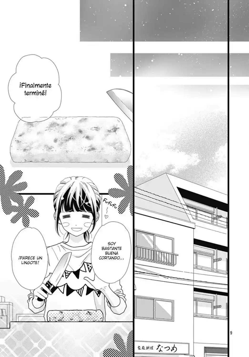 Futsuu No Koiko-chan - Capítulo 74 - Página 13 - LectorTMOo