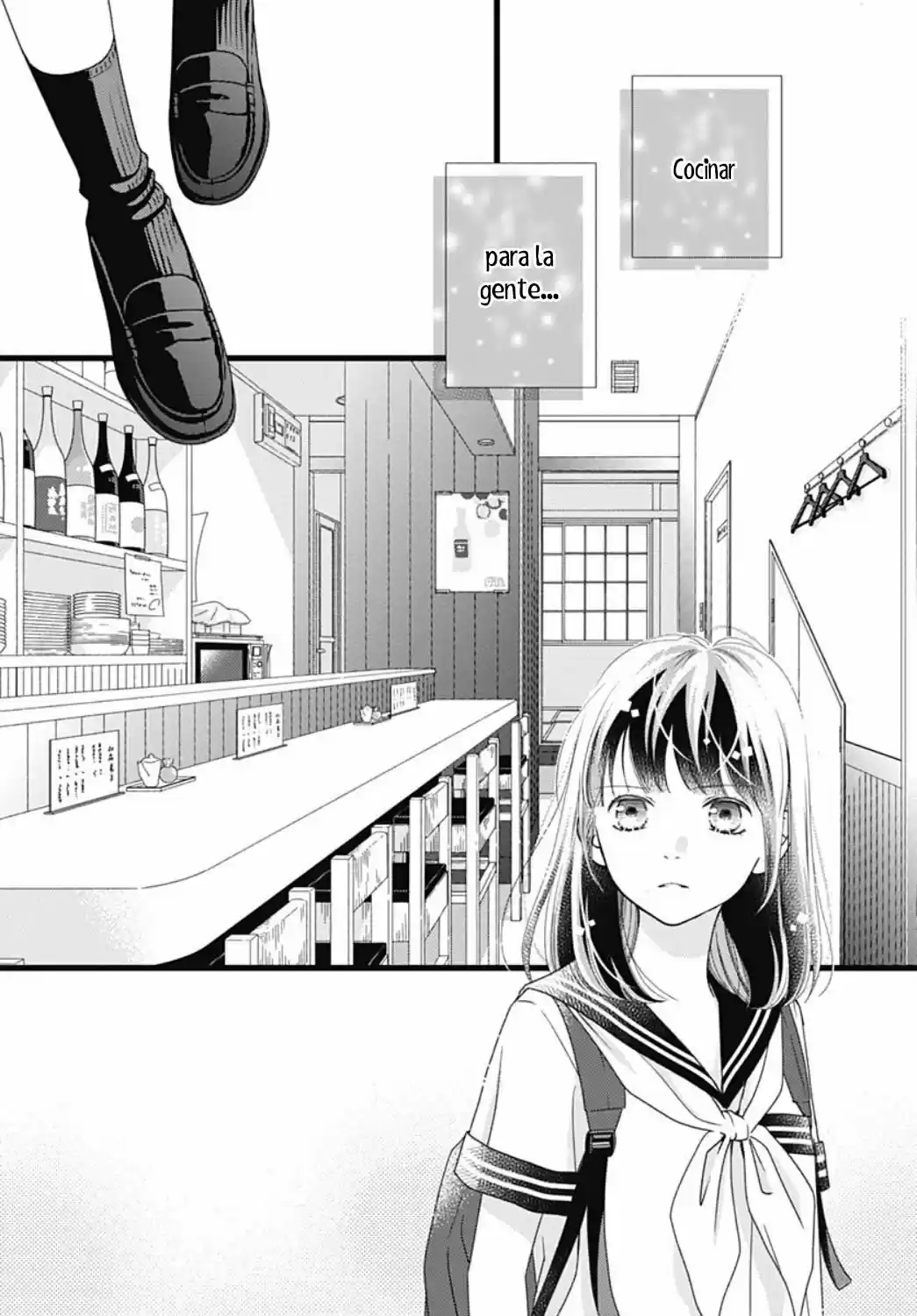 Futsuu No Koiko-chan - Capítulo 74 - Página 19 - LectorTMOo
