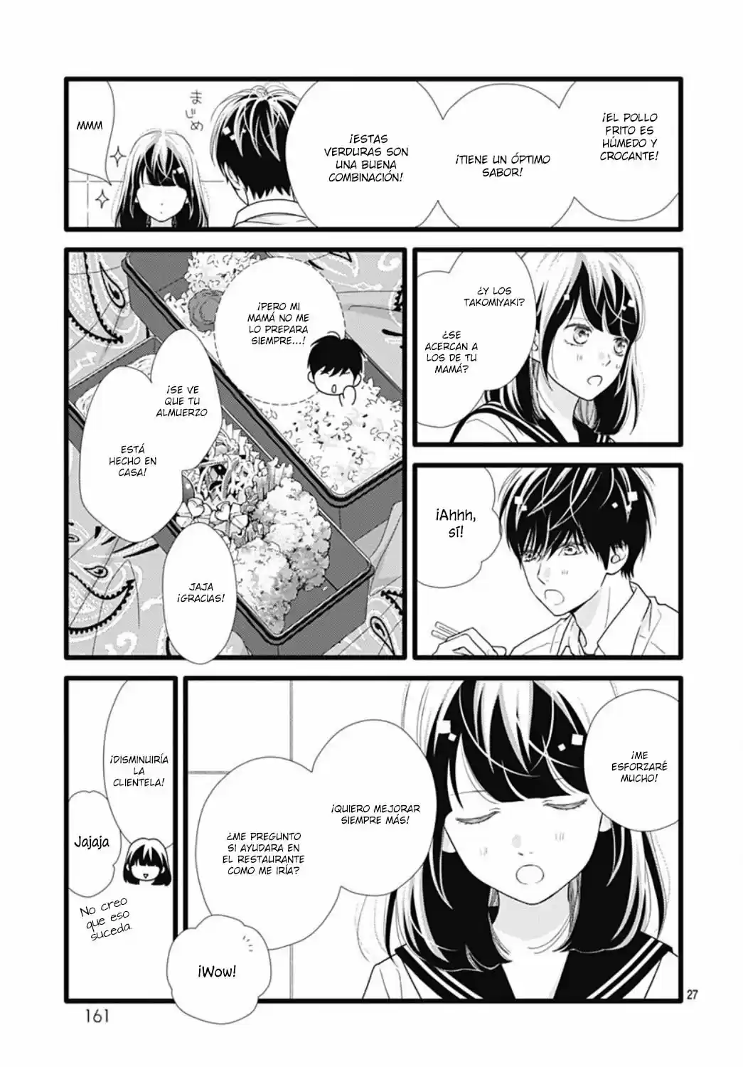 Futsuu No Koiko-chan - Capítulo 74 - Página 31 - LectorTMOo