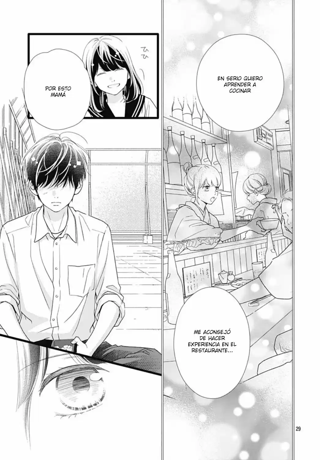 Futsuu No Koiko-chan - Capítulo 74 - Página 33 - LectorTMOo