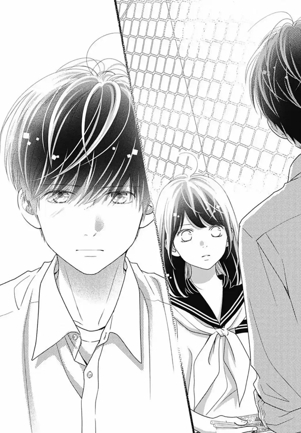 Futsuu No Koiko-chan - Capítulo 75 - Página 9 - LectorTMOo