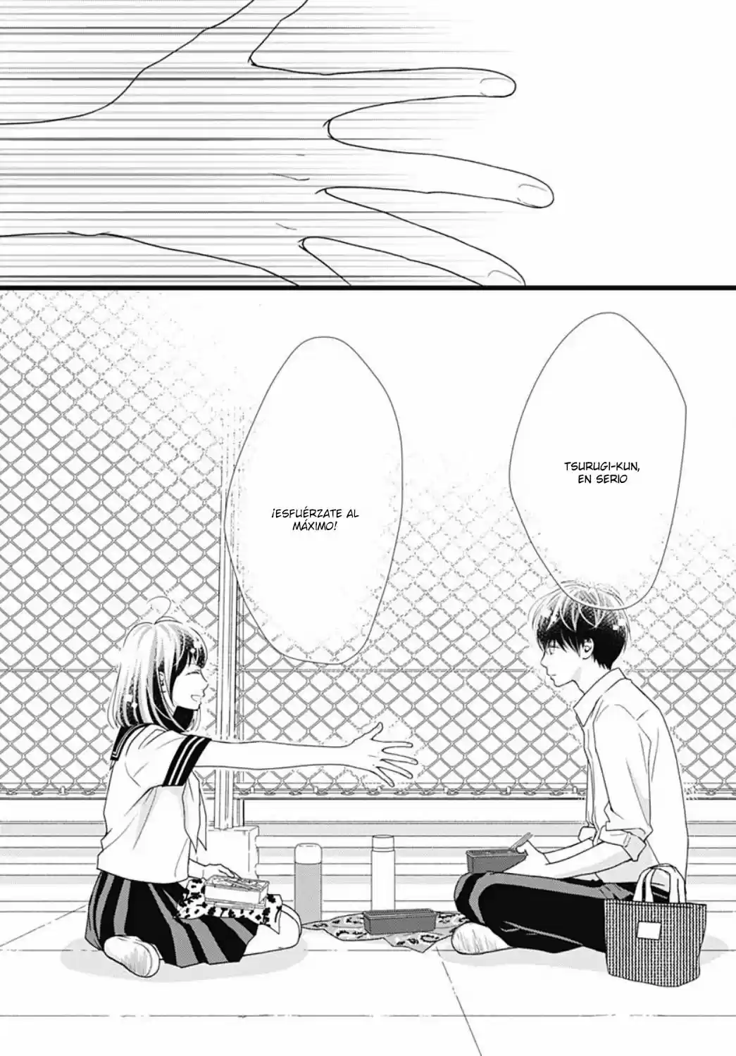 Futsuu No Koiko-chan - Capítulo 75 - Página 13 - LectorTMOo