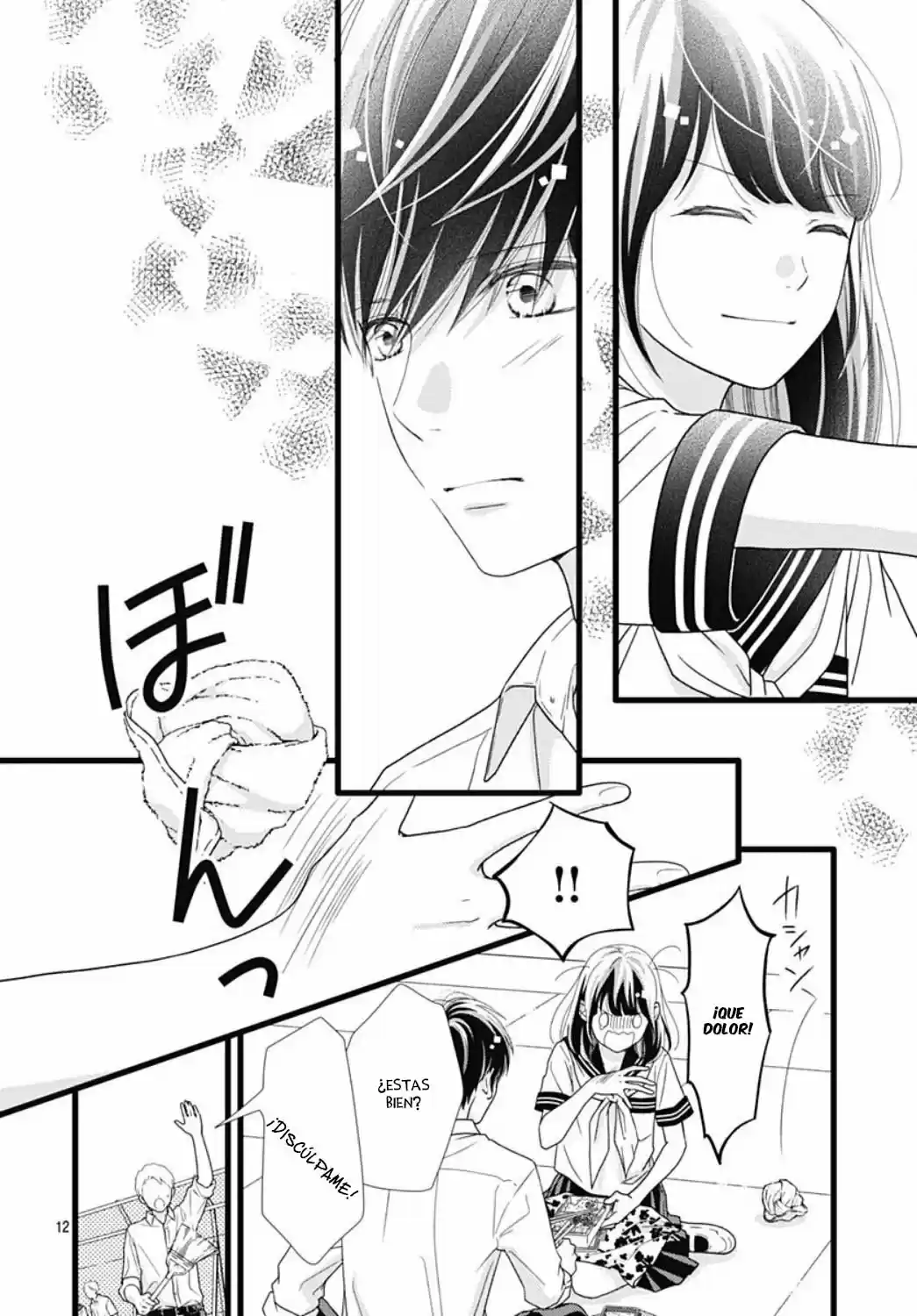 Futsuu No Koiko-chan - Capítulo 75 - Página 15 - LectorTMOo
