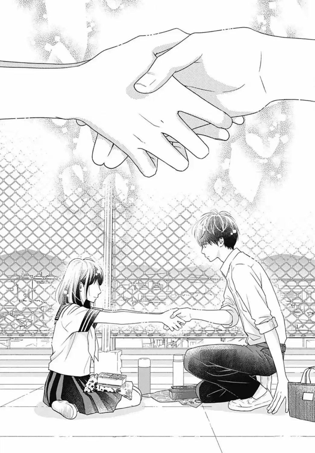 Futsuu No Koiko-chan - Capítulo 75 - Página 18 - LectorTMOo