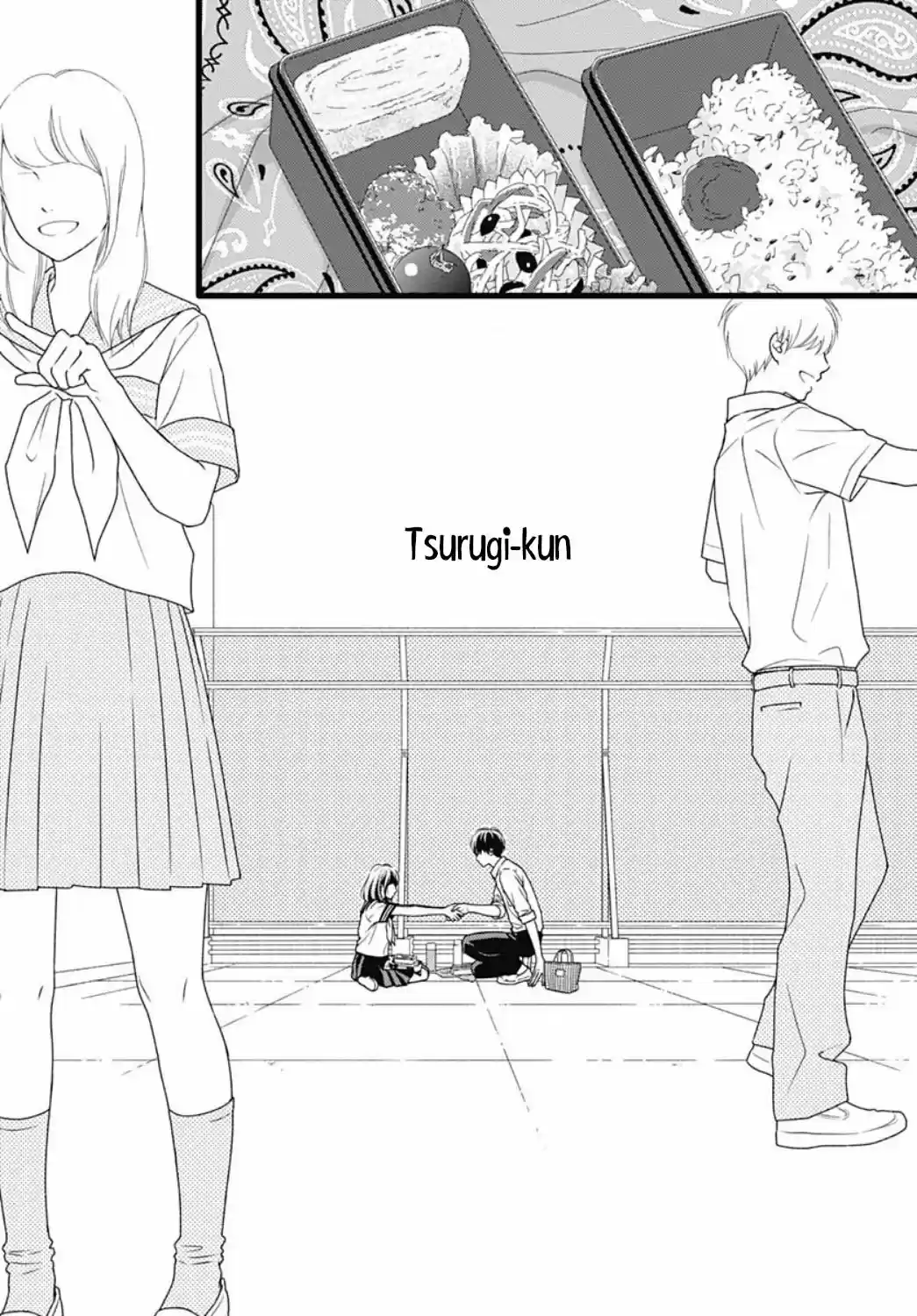 Futsuu No Koiko-chan - Capítulo 75 - Página 20 - LectorTMOo