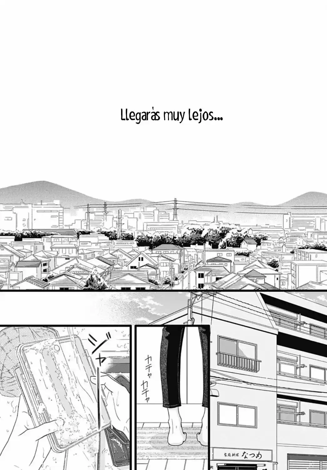 Futsuu No Koiko-chan - Capítulo 75 - Página 21 - LectorTMOo