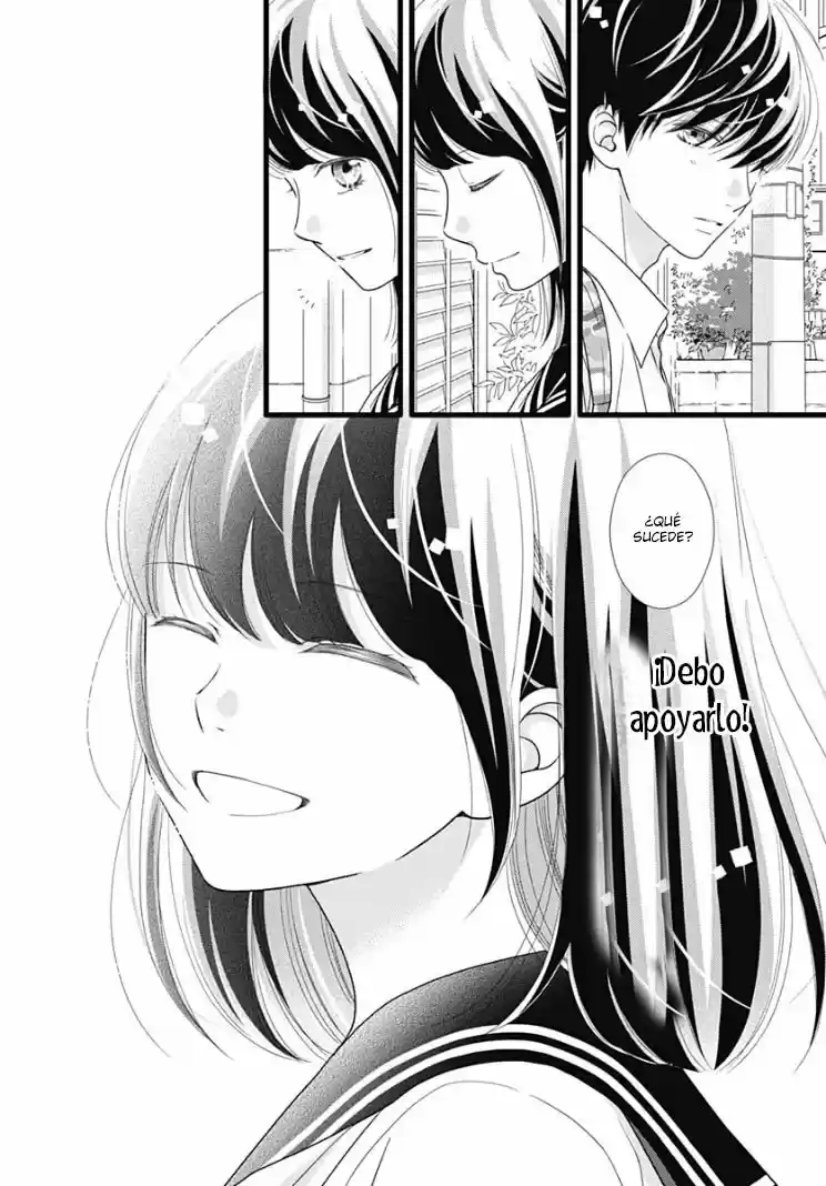 Futsuu No Koiko-chan - Capítulo 76 - Página 8 - LectorTMOo