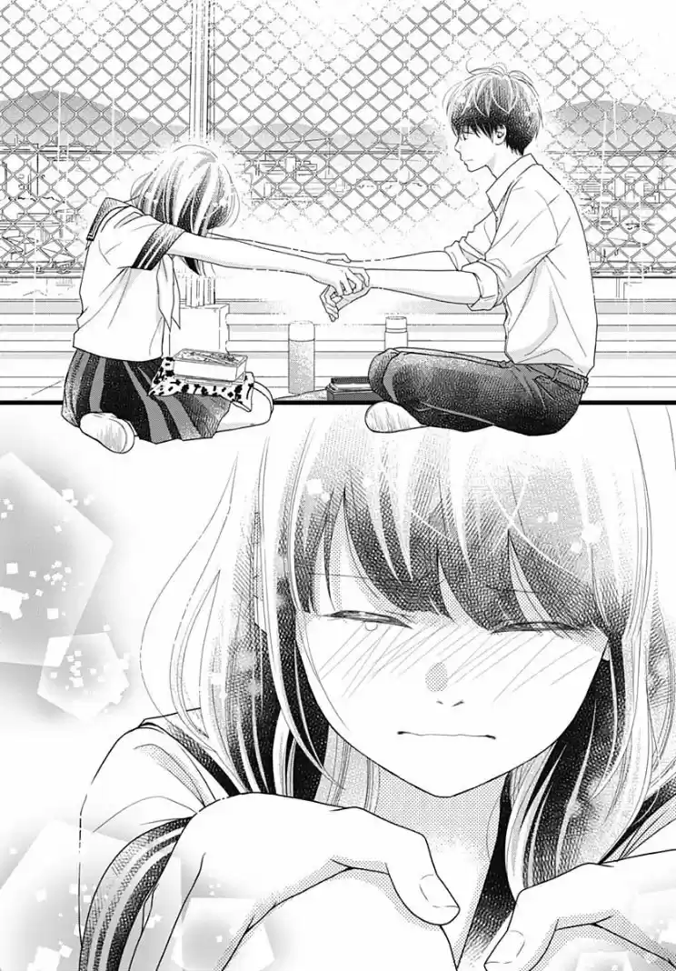 Futsuu No Koiko-chan - Capítulo 76 - Página 27 - LectorTMOo