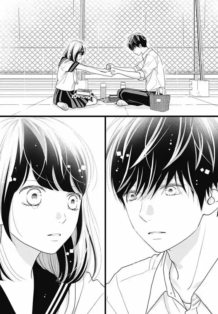 Futsuu No Koiko-chan - Capítulo 77 - Página 7 - LectorTMOo