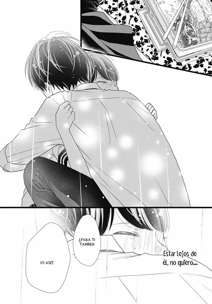Futsuu No Koiko-chan - Capítulo 77 - Página 10 - LectorTMOo