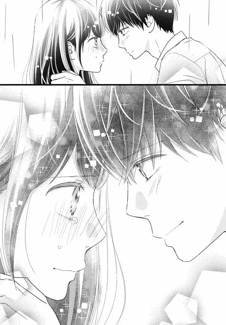 Futsuu No Koiko-chan - Capítulo 77 - Página 13 - LectorTMOo