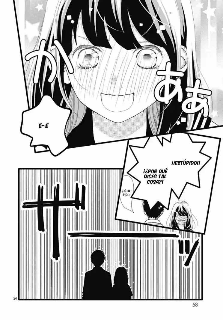 Futsuu No Koiko-chan - Capítulo 77 - Página 26 - LectorTMOo