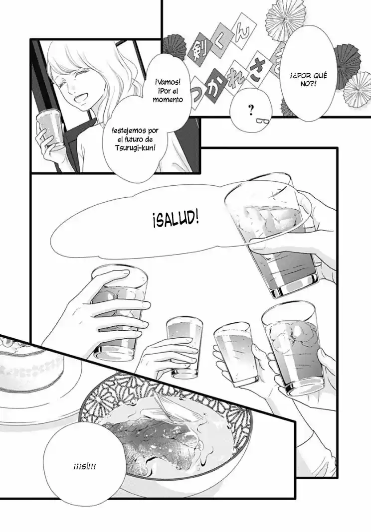 Futsuu No Koiko-chan - Capítulo 78 - Página 10 - LectorTMOo