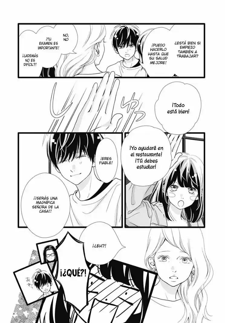Futsuu No Koiko-chan - Capítulo 78 - Página 12 - LectorTMOo