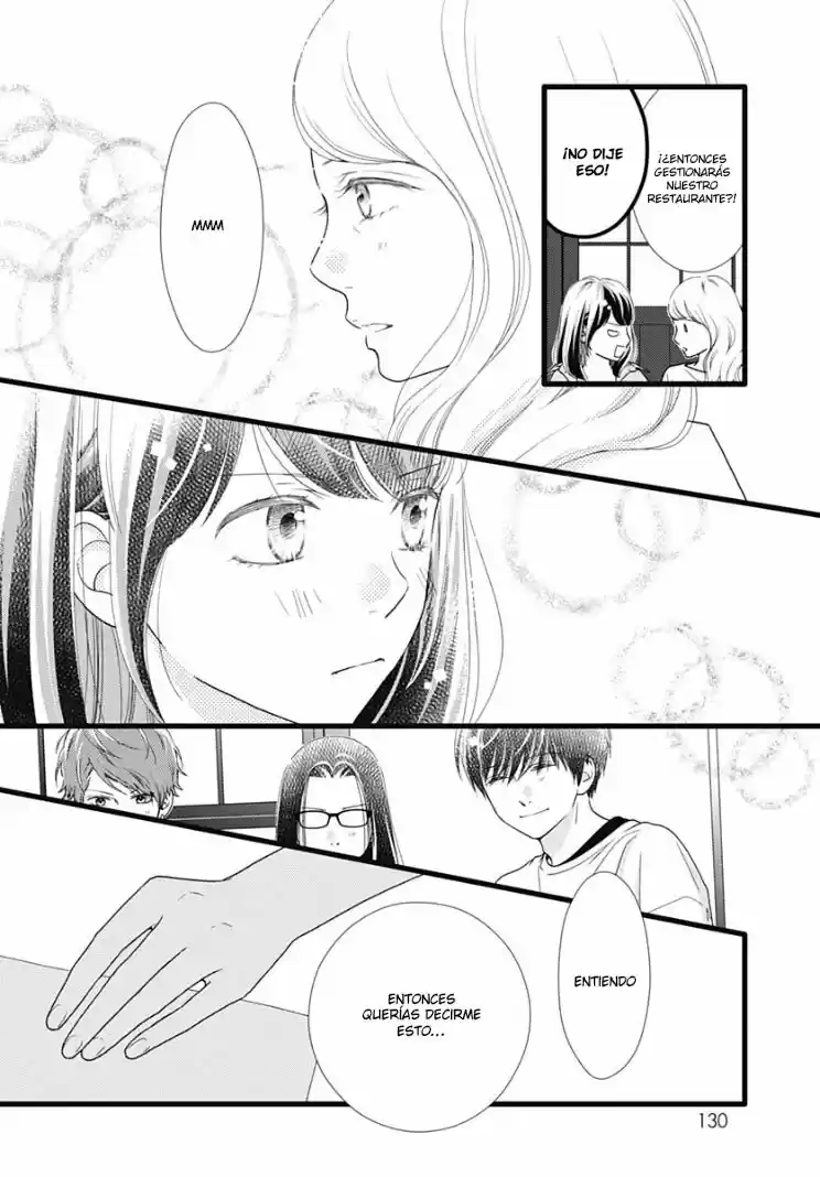 Futsuu No Koiko-chan - Capítulo 78 - Página 14 - LectorTMOo