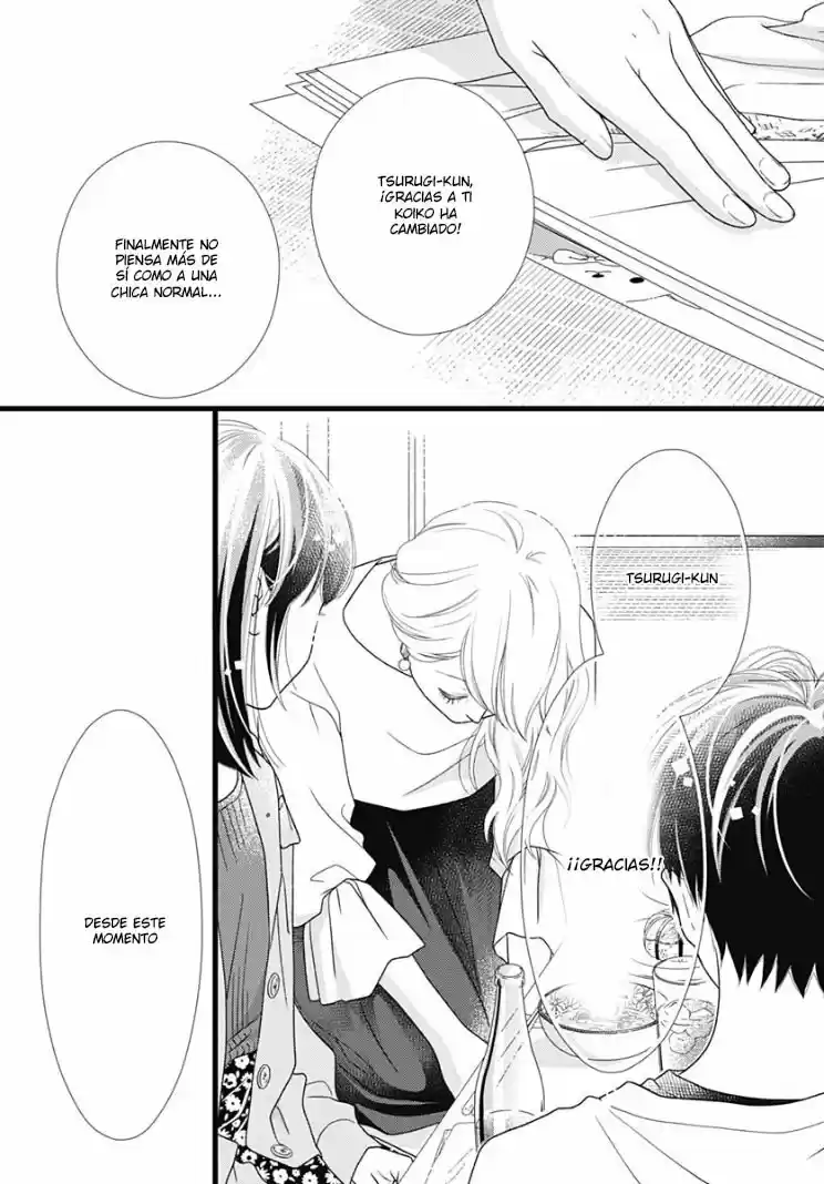 Futsuu No Koiko-chan - Capítulo 78 - Página 22 - LectorTMOo