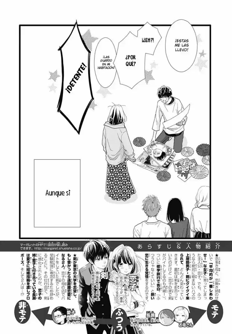 Futsuu No Koiko-chan - Capítulo 79 - Página 5 - LectorTMOo