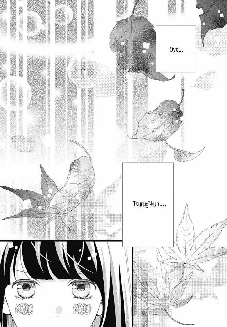 Futsuu No Koiko-chan - Capítulo 79 - Página 7 - LectorTMOo