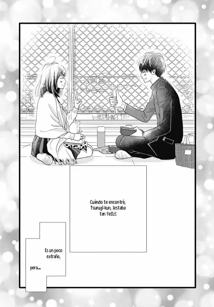 Futsuu No Koiko-chan - Capítulo 79 - Página 12 - LectorTMOo