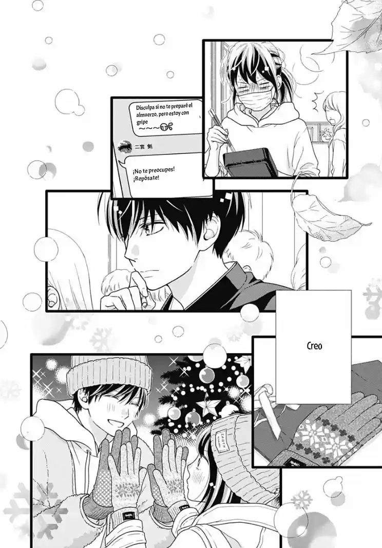 Futsuu No Koiko-chan - Capítulo 79 - Página 13 - LectorTMOo