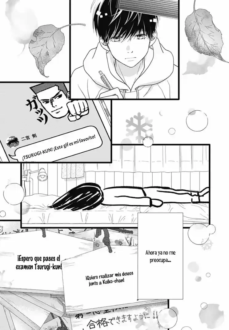 Futsuu No Koiko-chan - Capítulo 79 - Página 16 - LectorTMOo