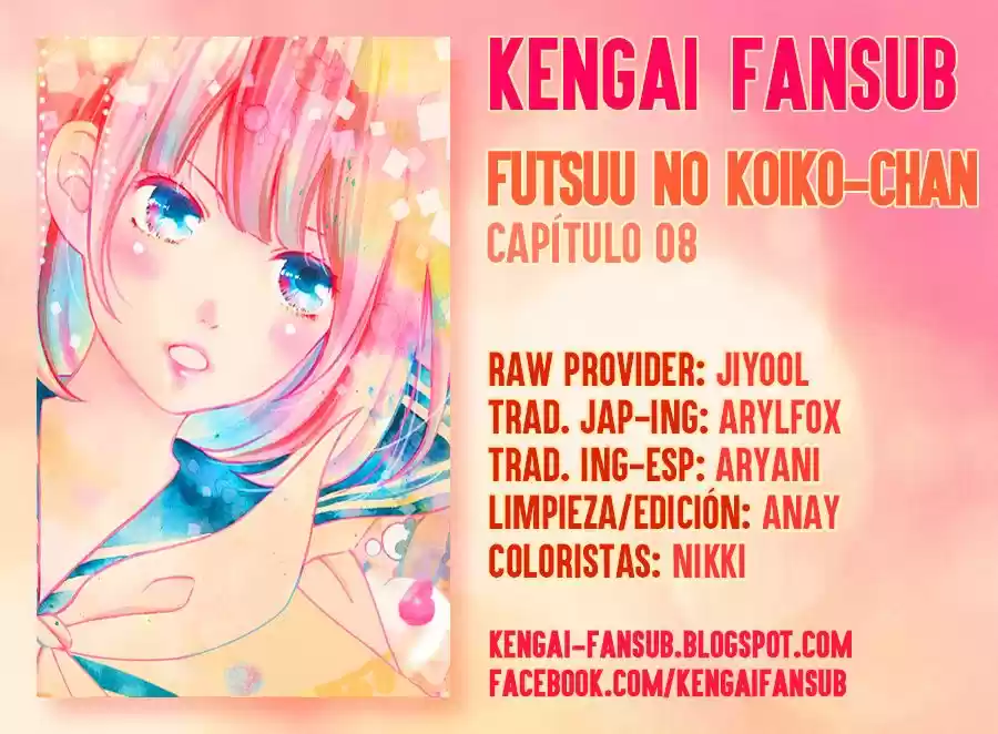Futsuu No Koiko-chan - Capítulo 8 - Página 1 - LectorTMOo