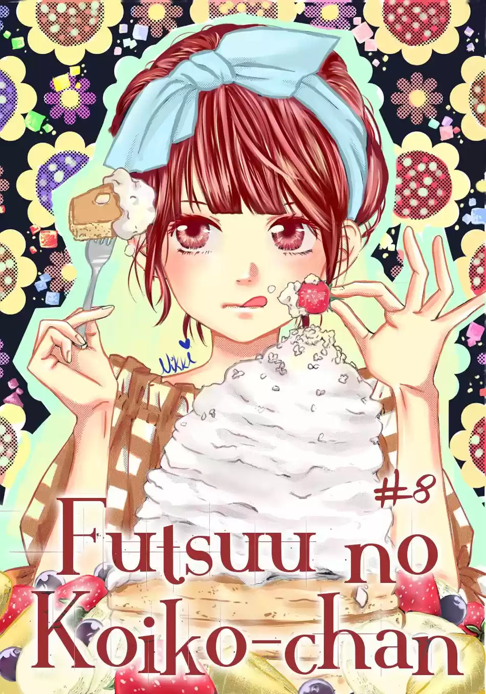 Futsuu No Koiko-chan - Capítulo 8 - Página 2 - LectorTMOo
