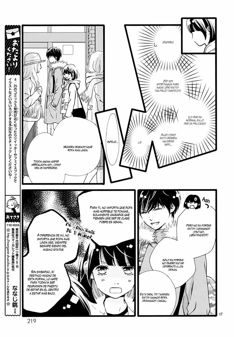 Futsuu No Koiko-chan - Capítulo 8 - Página 19 - LectorTMOo