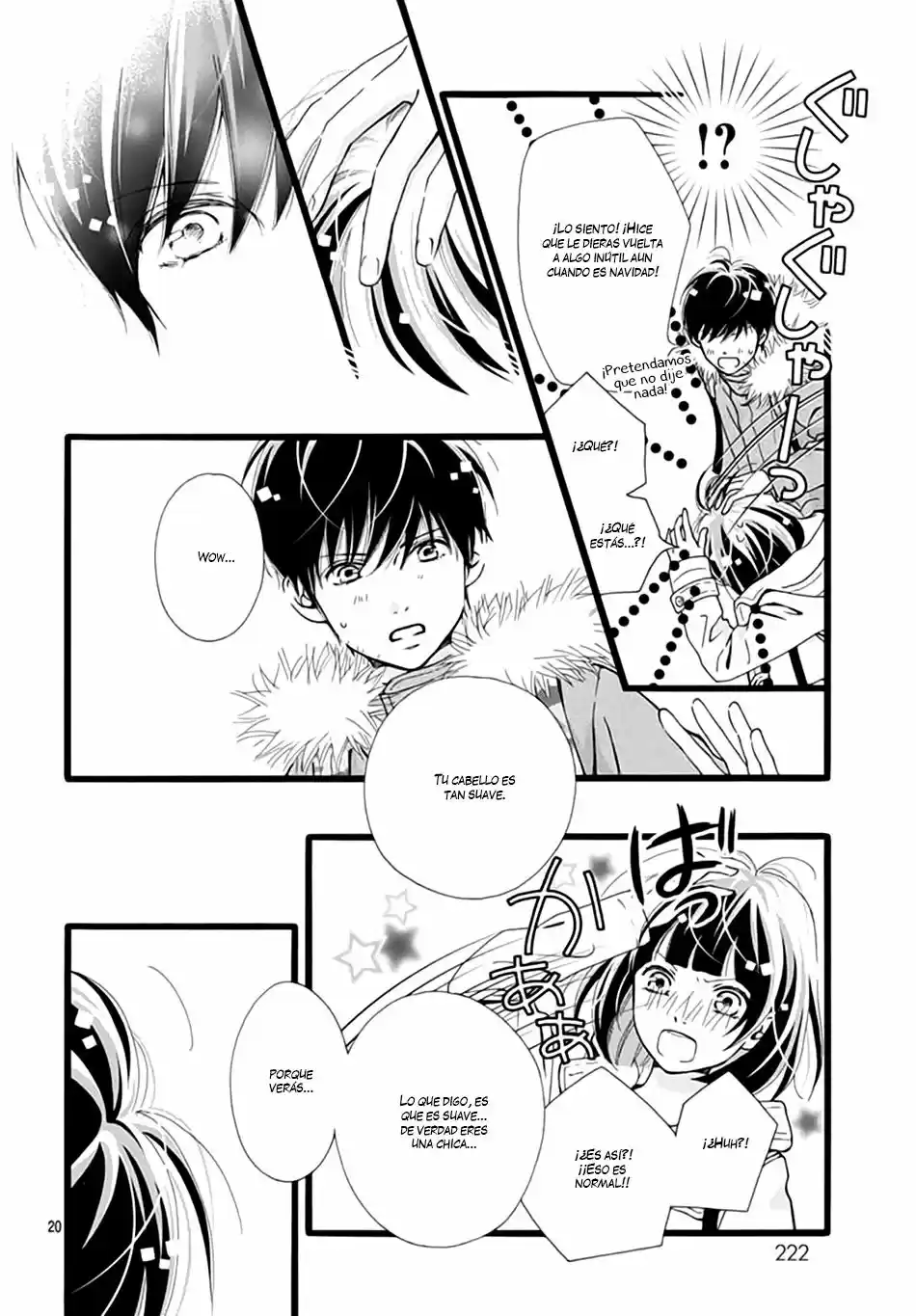 Futsuu No Koiko-chan - Capítulo 8 - Página 22 - LectorTMOo