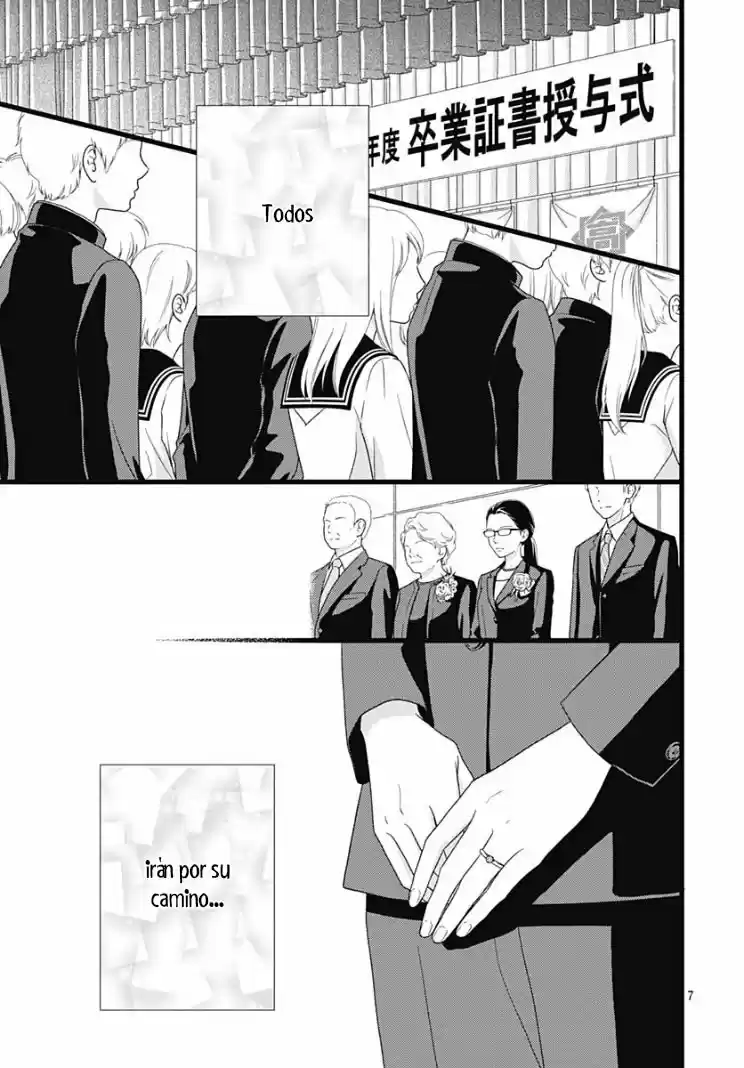 Futsuu No Koiko-chan - Capítulo 80 - Página 10 - LectorTMOo