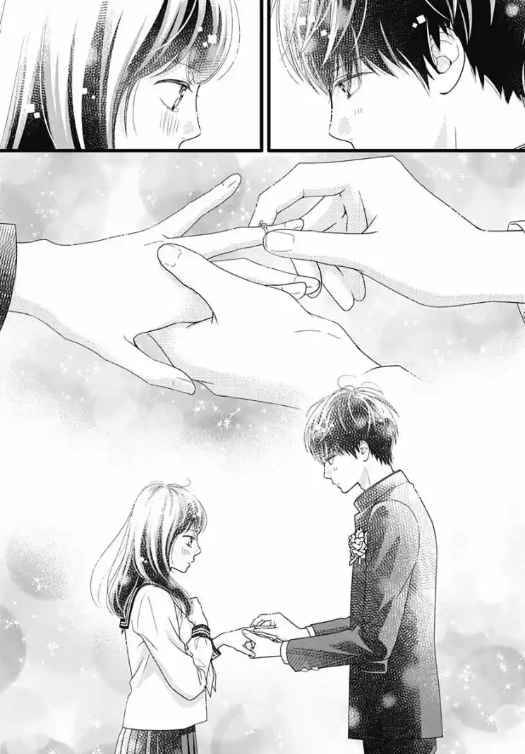 Futsuu No Koiko-chan - Capítulo 80 - Página 24 - LectorTMOo