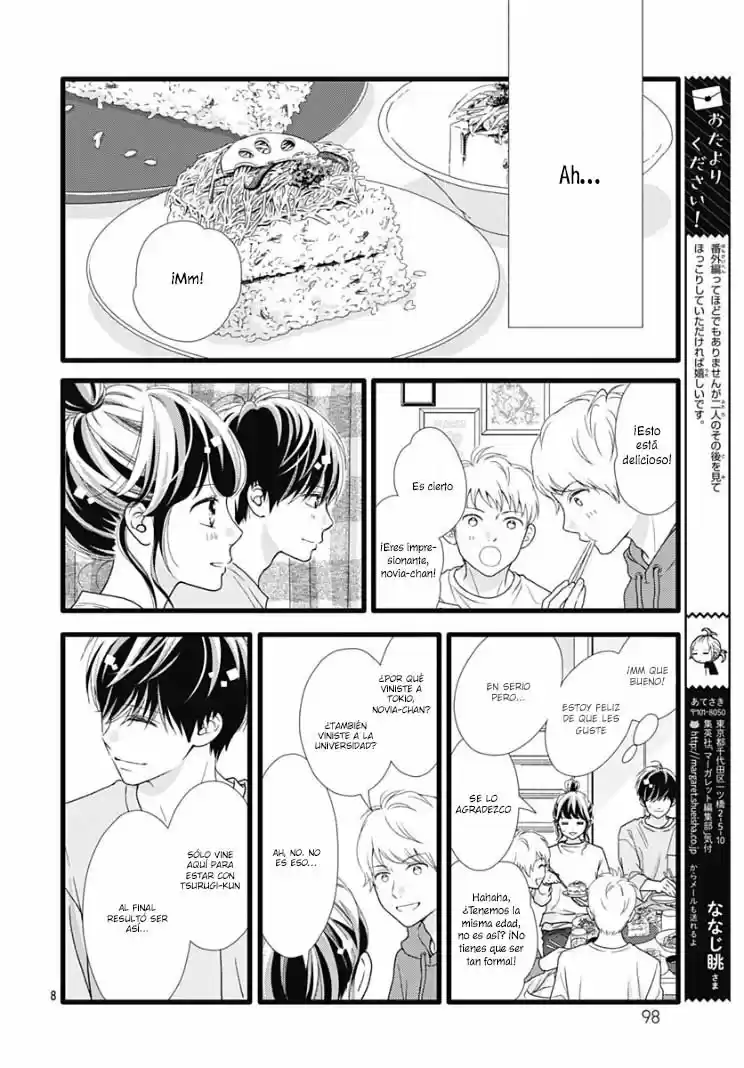 Futsuu No Koiko-chan - Capítulo 81.50 - Página 11 - LectorTMOo