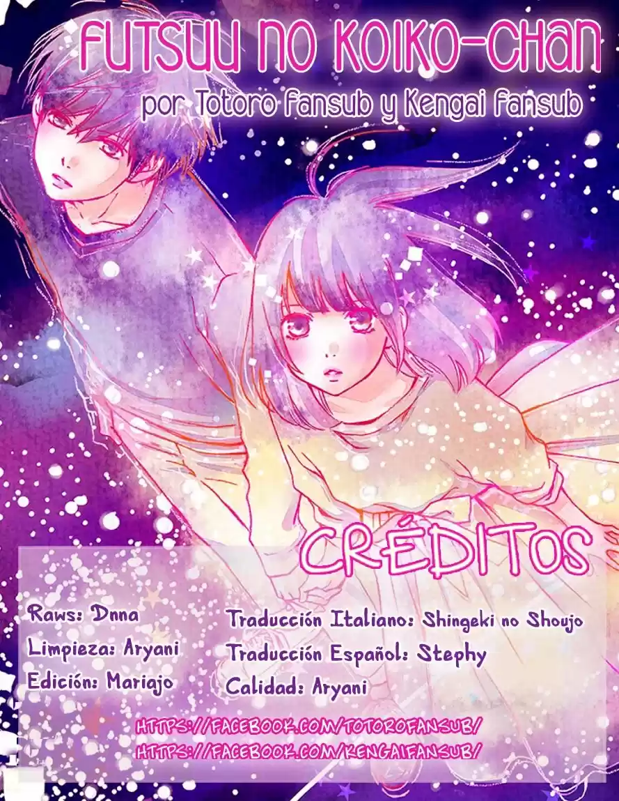 Futsuu No Koiko-chan - Capítulo 81 - Página 1 - LectorTMOo
