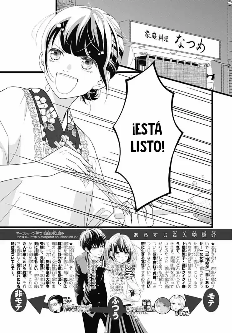 Futsuu No Koiko-chan - Capítulo 81 - Página 5 - LectorTMOo