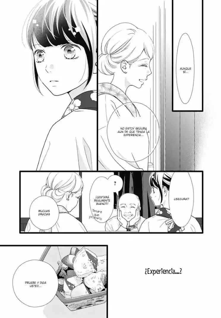 Futsuu No Koiko-chan - Capítulo 81 - Página 7 - LectorTMOo