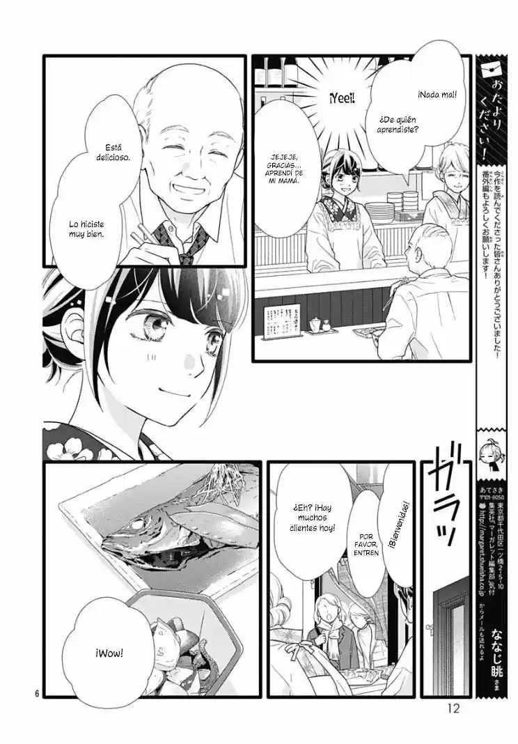 Futsuu No Koiko-chan - Capítulo 81 - Página 8 - LectorTMOo