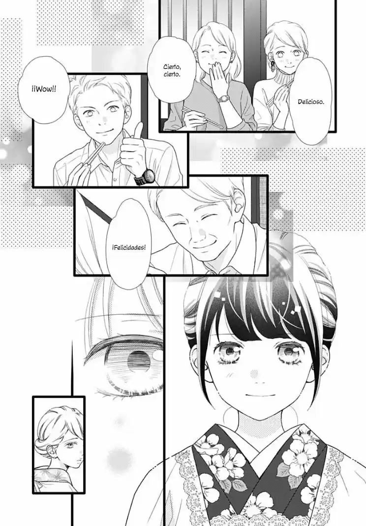 Futsuu No Koiko-chan - Capítulo 81 - Página 9 - LectorTMOo