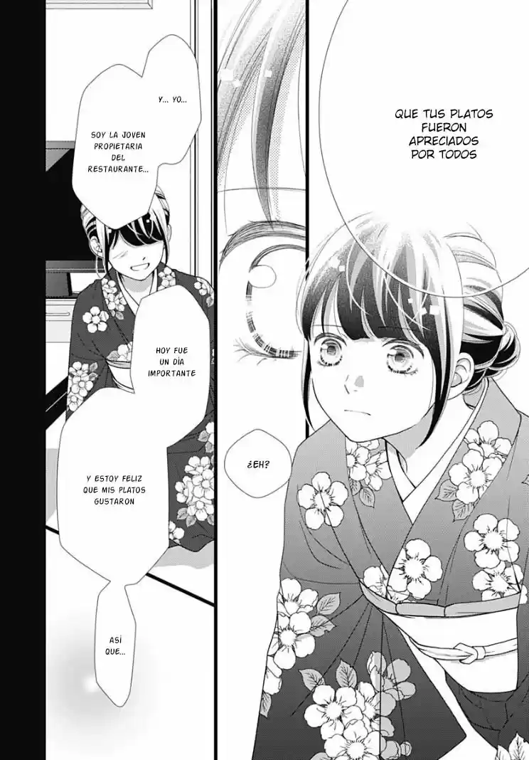Futsuu No Koiko-chan - Capítulo 81 - Página 12 - LectorTMOo