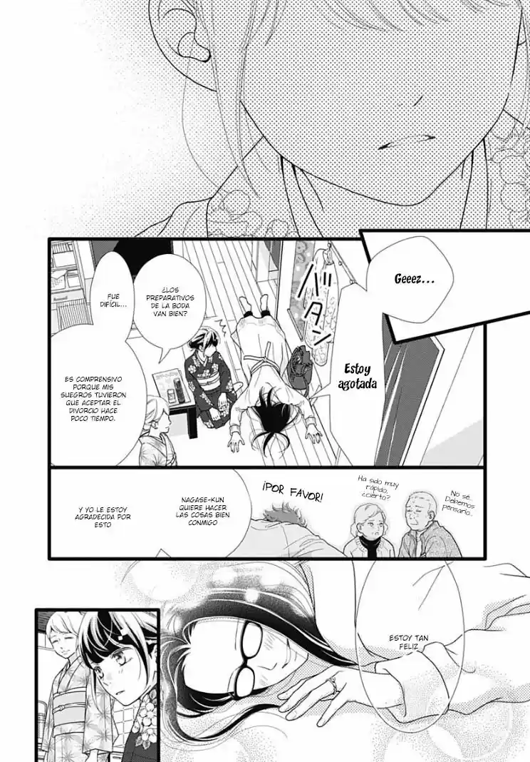 Futsuu No Koiko-chan - Capítulo 81 - Página 13 - LectorTMOo