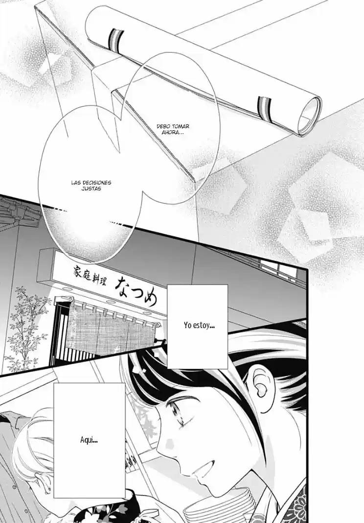 Futsuu No Koiko-chan - Capítulo 81 - Página 15 - LectorTMOo