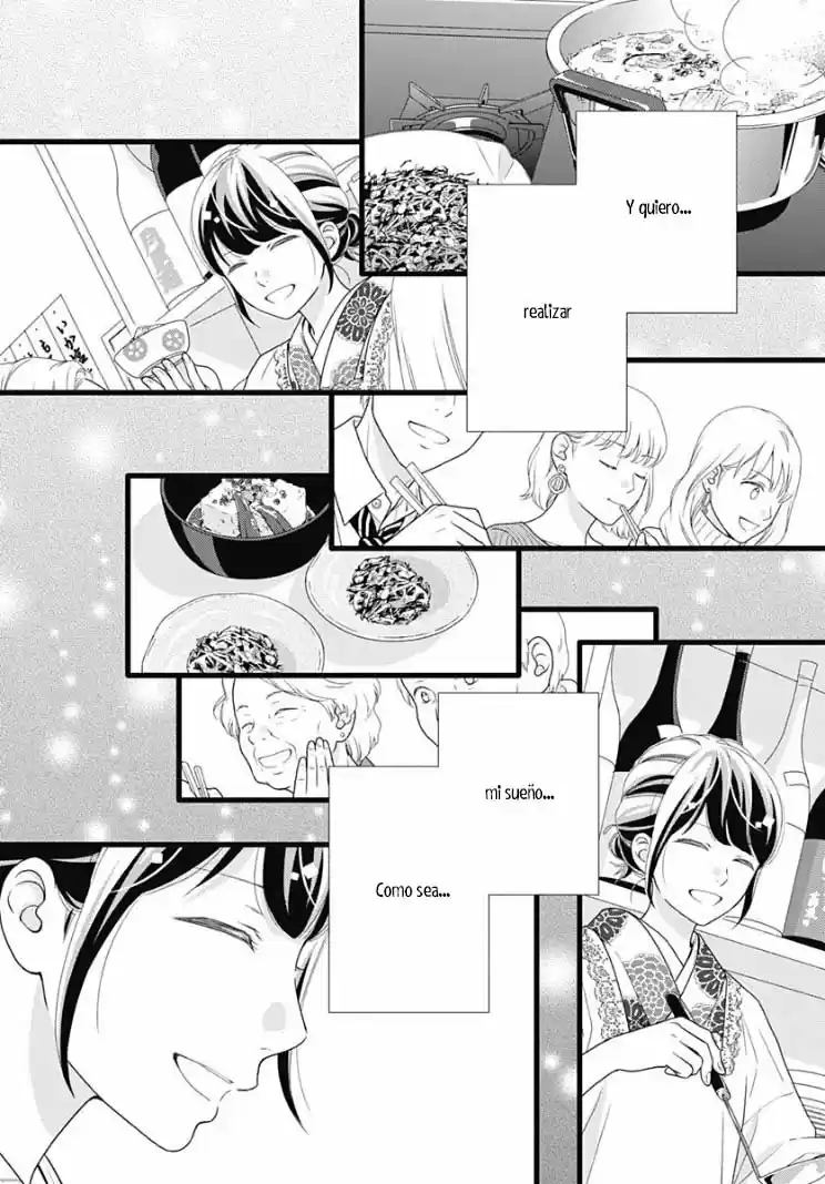 Futsuu No Koiko-chan - Capítulo 81 - Página 16 - LectorTMOo