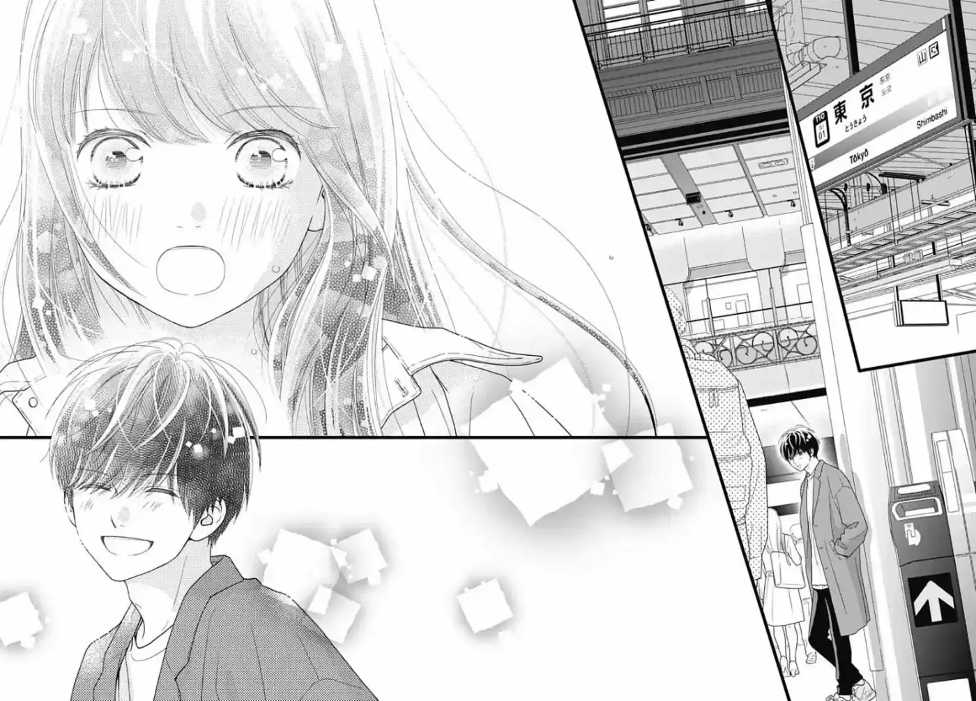 Futsuu No Koiko-chan - Capítulo 81 - Página 31 - LectorTMOo