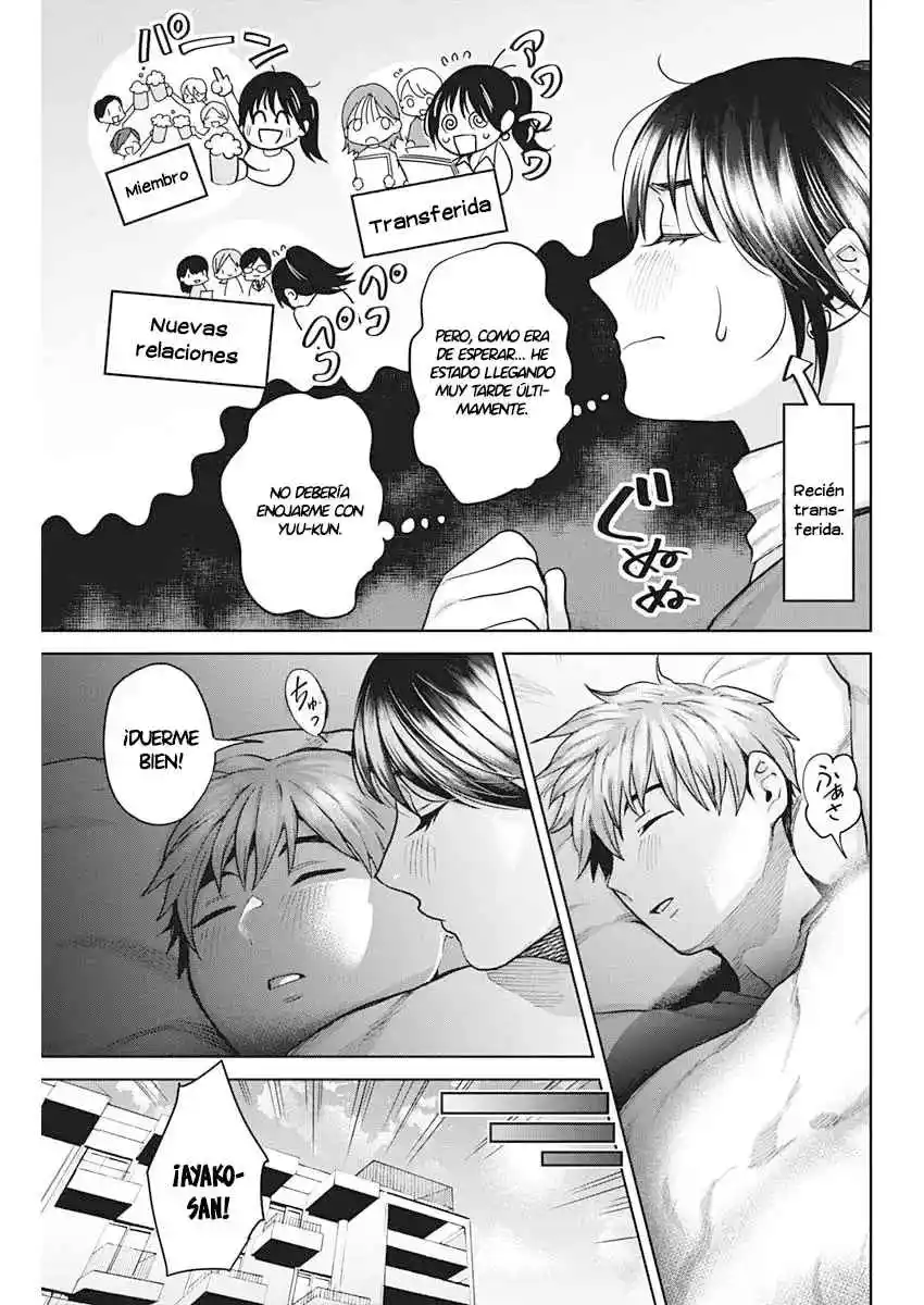 Fuufu No Hiketsu Wa Banshaku Desu - Capítulo 1 - Página 6 - LectorTMOo