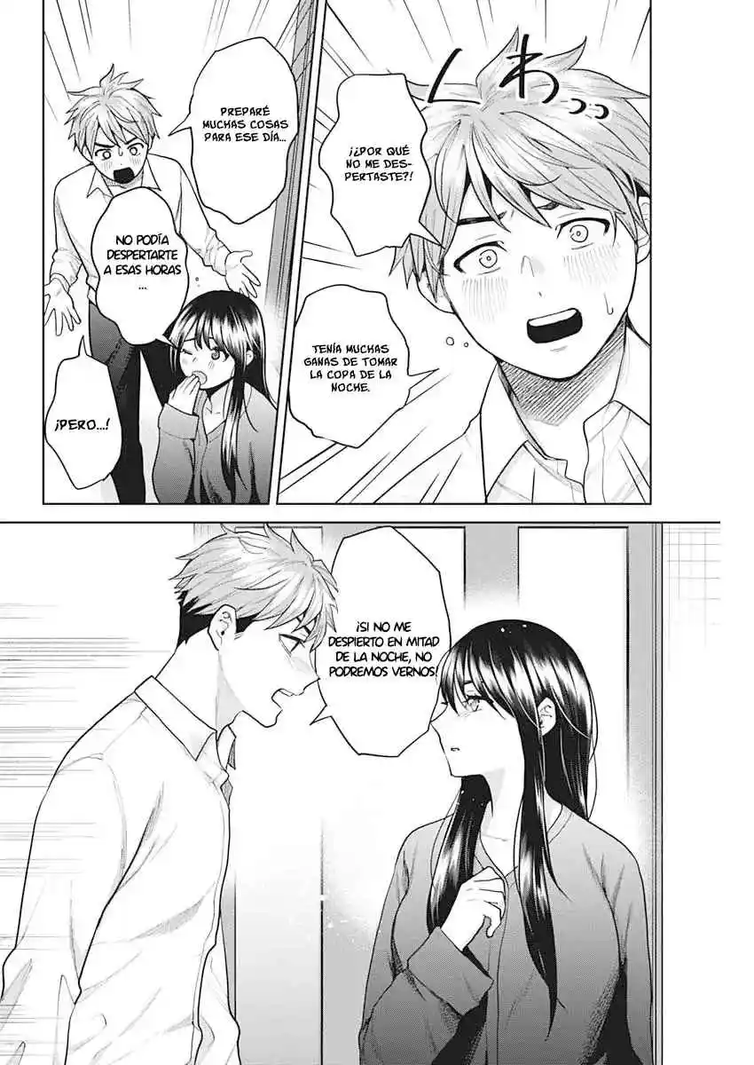 Fuufu No Hiketsu Wa Banshaku Desu - Capítulo 1 - Página 7 - LectorTMOo