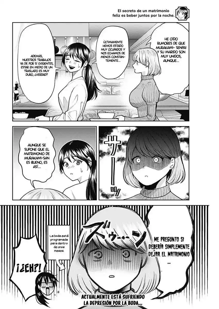 Fuufu No Hiketsu Wa Banshaku Desu - Capítulo 1 - Página 9 - LectorTMOo