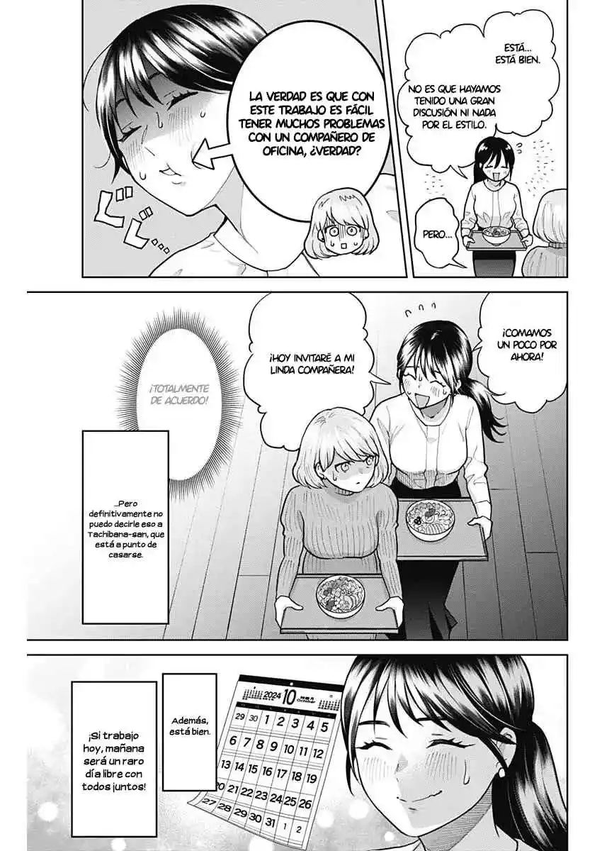 Fuufu No Hiketsu Wa Banshaku Desu - Capítulo 1 - Página 10 - LectorTMOo