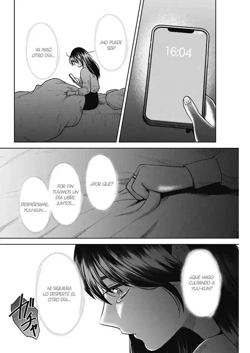 Fuufu No Hiketsu Wa Banshaku Desu - Capítulo 1 - Página 13 - LectorTMOo